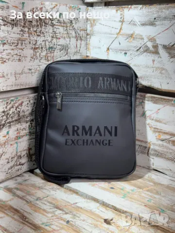 Armani Exchange Мъжка Черна Чанта Армани Ексчейндж Код A568
