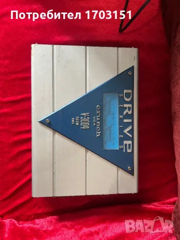 Усилвател за автомобил