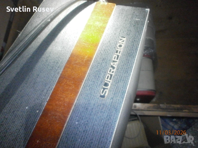 грамофон, снимка 3 - Грамофони - 53795391