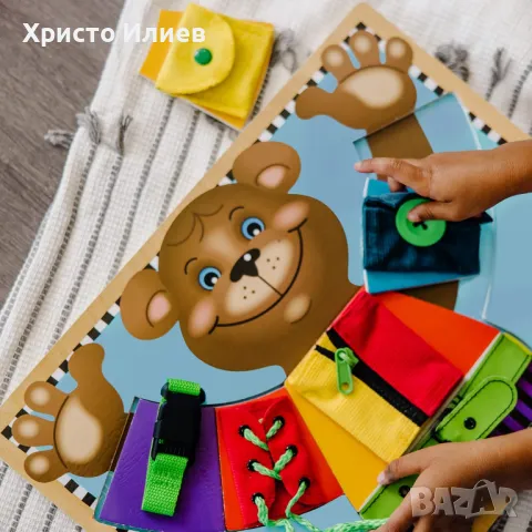 Дървен борд за основни умения Melissa & Doug Мече Монтесори обучение Финна моторика, снимка 2 - Образователни игри - 48332442