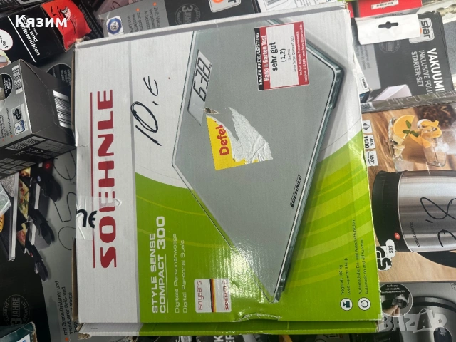 ТОП ОФЕРТИ НА ЕЛЕКТРОУРЕДИ Нови продукти ✔ Топ цени 💰 Пиши на лично 📩