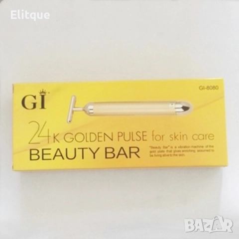 Златен стик за масаж на лицето, снимка 9 - Други - 52888632