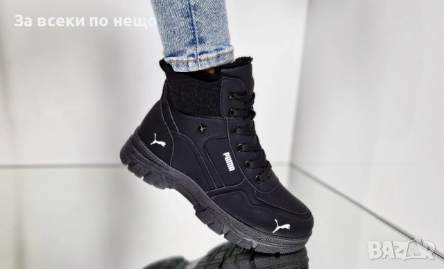 Puma Дамски Зимни Меки И Топли Боти С Пух Пума - Налични Различни Цветове Код P1791, снимка 9 - Дамски боти - 53001814