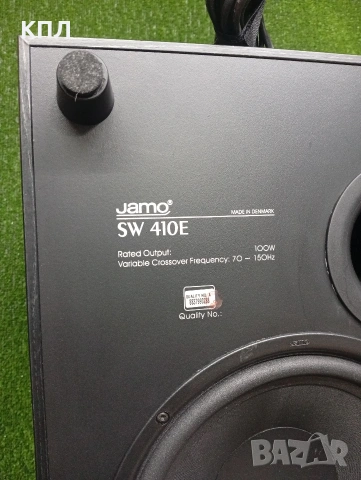 Активен субуфер JAMO SW-410, снимка 7 - Тонколони - 53097752