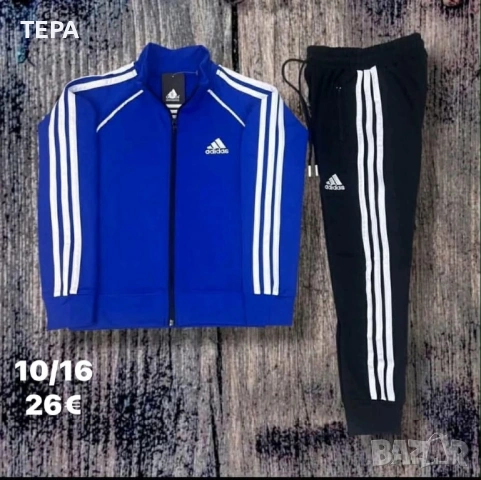 🔥 ТОП ДЕТСКИ ЕКИП 🔥    ✔️ Мек и удобен   ✔️ Подходящ за училище и игра   ✔️ Налични размери    💰 , снимка 17 - Детски комплекти - 54173028