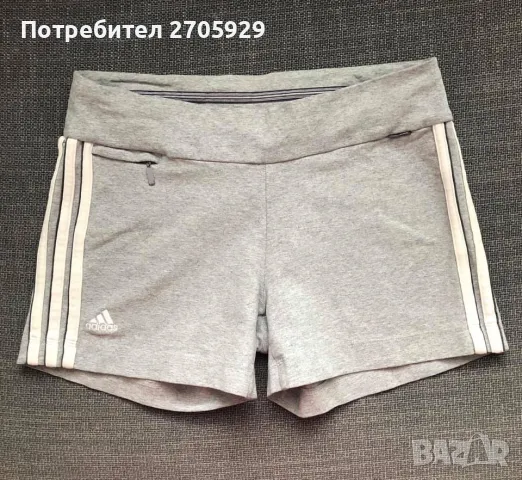 Оригинални спортни шорти Nike и Adidas, снимка 7 - Къси панталони и бермуди - 49029833