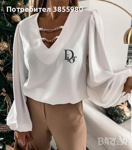 Дамска блуза DIOR, снимка 1 - Блузи с дълъг ръкав и пуловери - 45235920