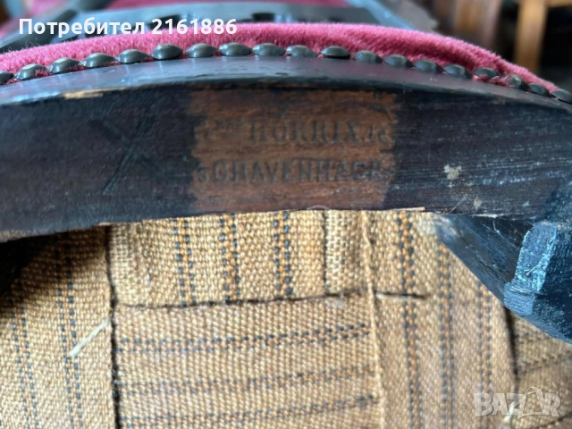 Антикварна маса със шест стола с красива дърворезба , снимка 14 - Антикварни и старинни предмети - 51444397