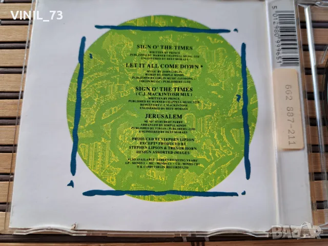 Simple Minds – The Amsterdam EP, снимка 3 - CD дискове - 50384615