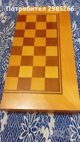 Стара табла за игра 48/48 см.