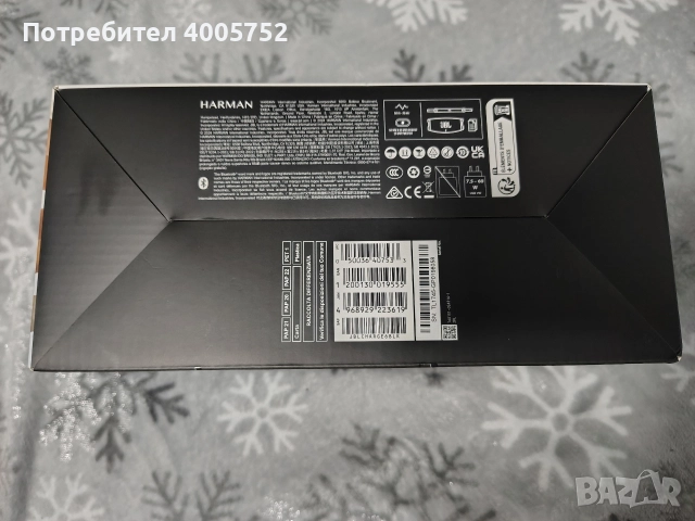 продавам JBL charge 6, снимка 4 - Bluetooth тонколони - 52980114