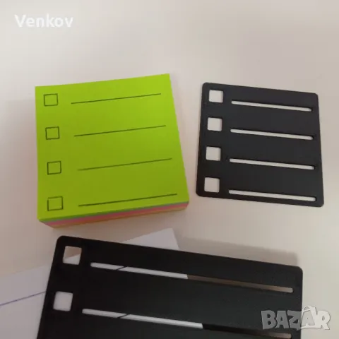 Услуги 3D Print Комплект шаблони за Стики ноутс с кутия, снимка 2 - Други - 48737143