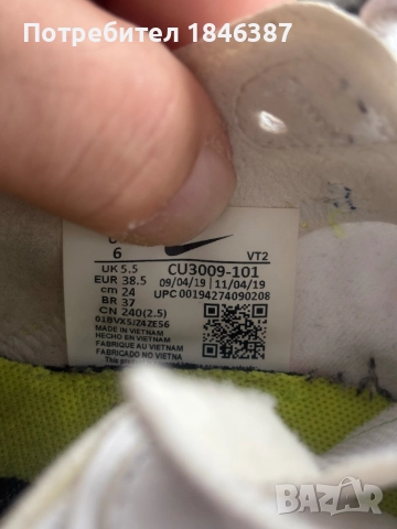 Дамски маратонки Nike, снимка 4 - Маратонки - 52720898