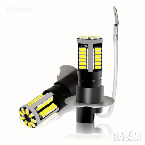 H3 LED лампи за фарове и халогени, 3014, 6000K - комплект 2 бр.