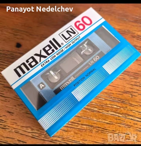 Аудио касета MAXELL LN - 60 , снимка 5 - Аудиосистеми - 54083533