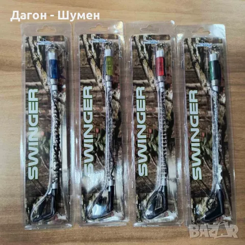 ПРОМО - 4 броя светещи обтегачи с верига 