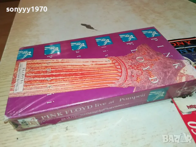 PINK FLOYD-ORIGINAL VHS VIDEO TAPE 1204251704, снимка 2 - Други жанрове - 49871871