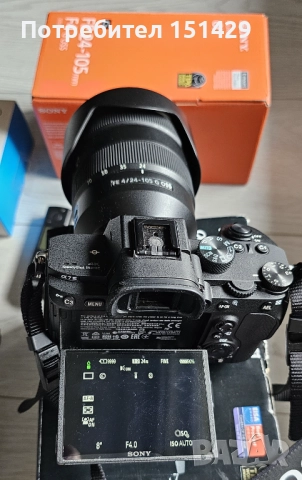 SONY A7 III + 24-105 G - Професионален фотоапарат с обектив като нов!, снимка 4 - Фотоапарати - 52176306