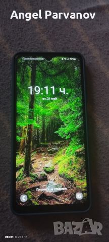 Samsung Galaxy A 04 S, снимка 2 - Samsung - 45844777