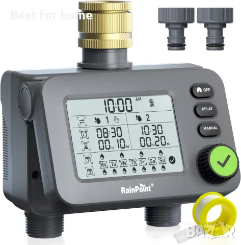 Програматор за напояване с LED дисплей RAINPOINT