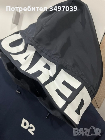 Стока от директен доставчик.