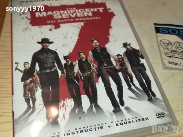 THE MAGNIFICENT SEVEN-DVD 0506241103, снимка 8 - DVD филми - 46064813
