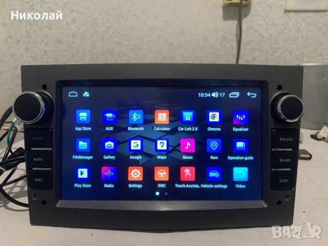 Мултимедия за Opel, снимка 3 - Аксесоари и консумативи - 53130916