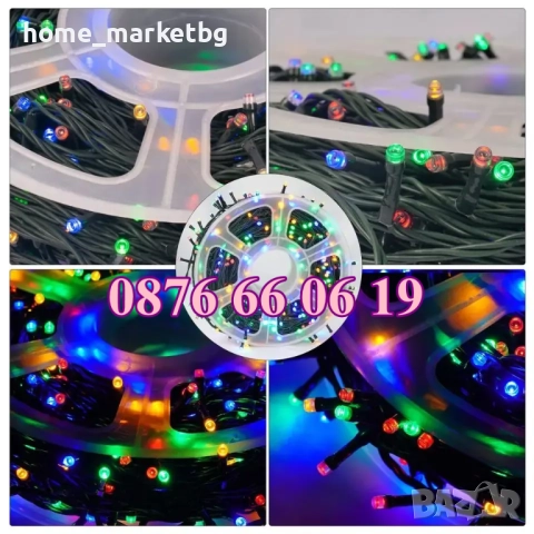 Коледни лампички 20 метра на макара, многоцветни, водоустойчиви, снимка 2 - Декорация за дома - 52327559