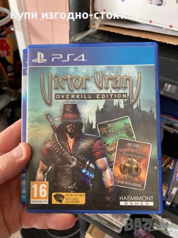 Victor Vran - PS4, снимка 1 - Игри за PlayStation - 45560780