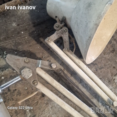 Лампа Струг , снимка 2 - Други инструменти - 53908529