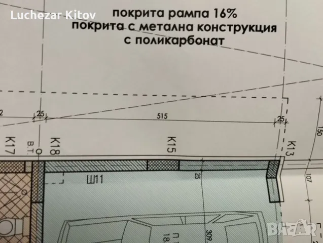 Продавам гараж с възможност за успоредно паркиреане на два автомобила, снимка 4 - Гаражи и паркоместа - 47217375