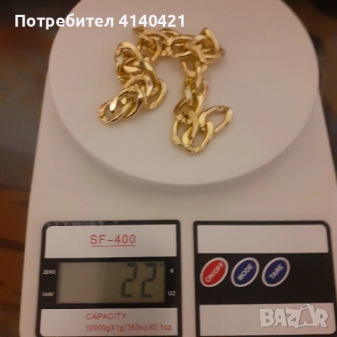 Мъжка масивна гривна., снимка 2 - Гривни - 52246901