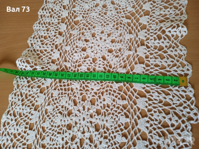 Каре,покривка,мильо, снимка 3 - Други - 51436459