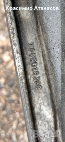 7600019190. Раздатка за Шевролет каптива. 7600019390, снимка 7 - Части - 53012214