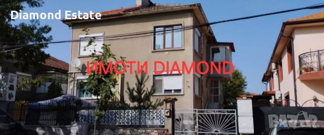Къща близнак на 3 етажа в Димитровград, снимка 1 - Къщи - 46153541