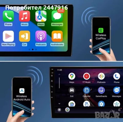 Мултимедия за Opel Meriva B 9 инча QLED 1200х2000 с Android Auto и Apple Carplay 8-core Android 15, снимка 3 - Аксесоари и консумативи - 52456078