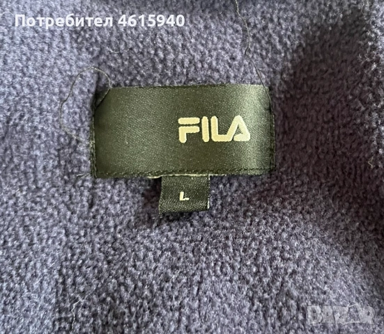 FILA ФИЛА подплатено зимно яке размер Л L = 50-52, снимка 4 - Зимни спортове - 53561685