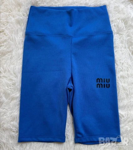 къси клинове рипс miu miu wang, снимка 5 - Клинове - 50946651