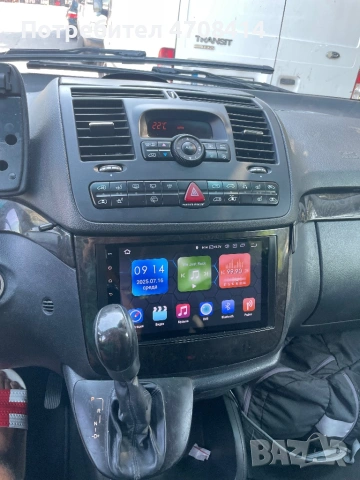 Мерцедес Виано , снимка 9 - Автомобили и джипове - 53657457