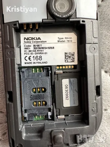 Nokia 7610, снимка 4 - Nokia - 46937787