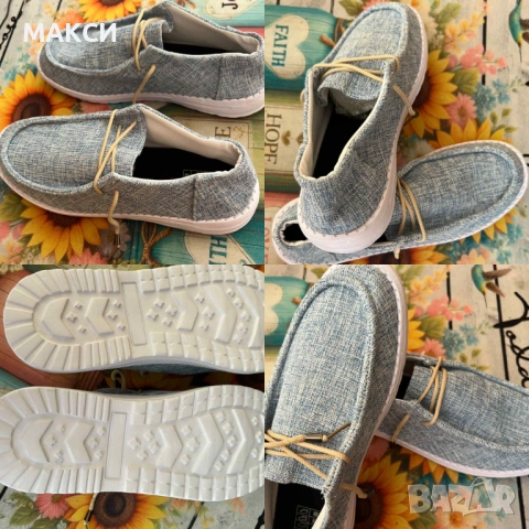 Макси ежедневни леки обувки в моден десен имитация дънков плат 