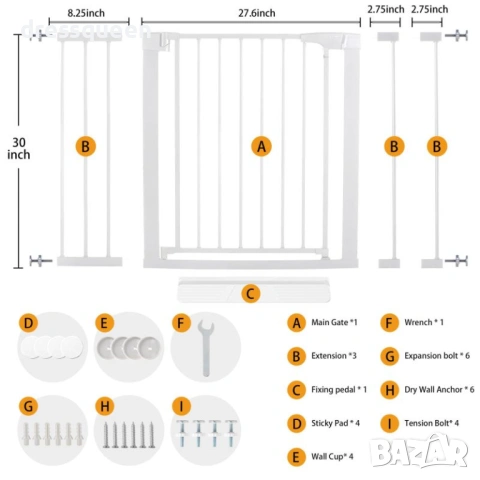 4506 Здрава метална преграда за деца и домашни любимци – комплект с разширение и стъпало (96-103 см), снимка 4 - Други стоки за дома - 53876213