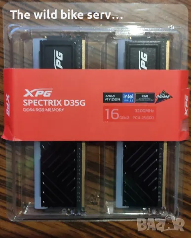 RAM 40GB DDR 4 , снимка 1 - RAM памет - 48699471