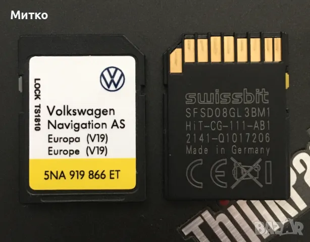 VW Discover Media AS V19 Sd Card MIB2 сд карта 2025г Оригинална Навигационна Карта GEN2, снимка 1 - Аксесоари и консумативи - 27709357