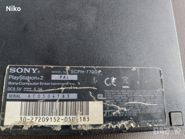 конзола PSP2 - модел 7700, снимка 4 - PlayStation конзоли - 52718352