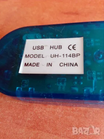 USB HUB, снимка 3 - Кабели и адаптери - 47578124