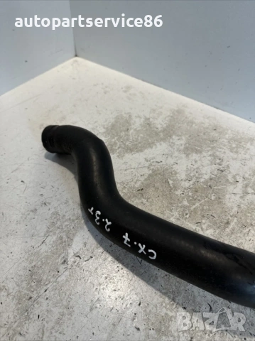 Маркуч за вода тръба 2.3t за Mazda CX-7 (2011), снимка 2 - Части - 53625440