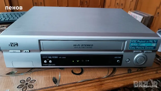 jvc hr-j582 hi fi stereo , снимка 1 - Плейъри, домашно кино, прожектори - 47194119