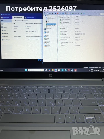 HP Pavilion 15/FHD IPS/Ryzen 3 5300U/8GB DDR4/256GB NVMe/Подсветка, снимка 11 - Лаптопи за работа - 48831227