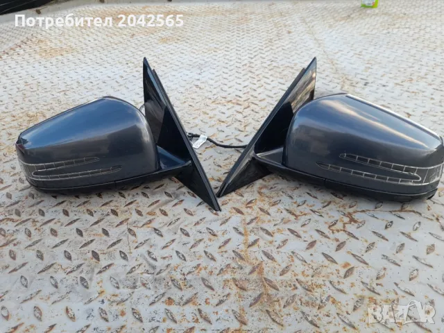 Огледала Мерцедес W 212